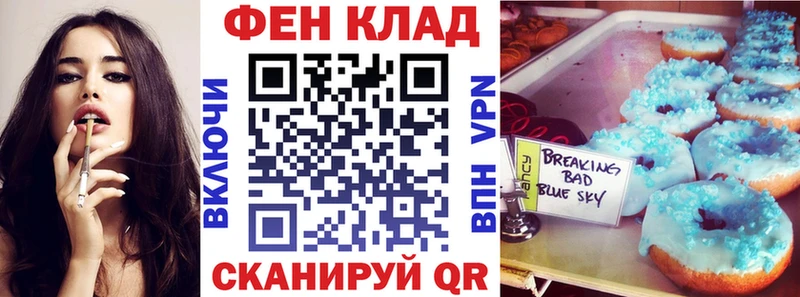 Амфетамин 97%  Медногорск 