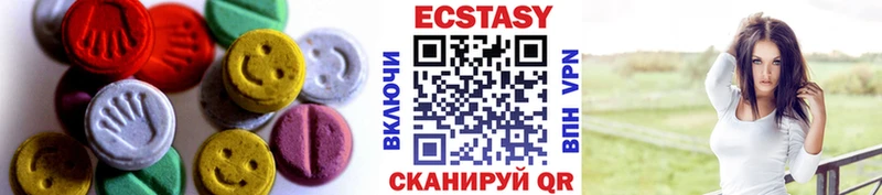 хочу   Медногорск  ЭКСТАЗИ ешки 