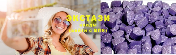дмт Гусь-Хрустальный
