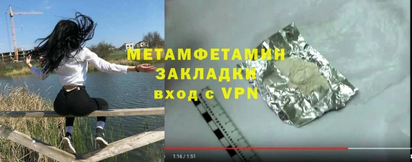 apvp Липки