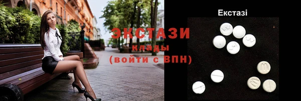дмт Гусь-Хрустальный