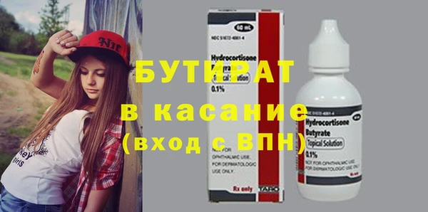 apvp Липки