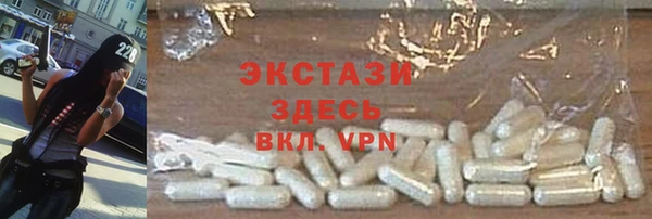 дмт Гусь-Хрустальный