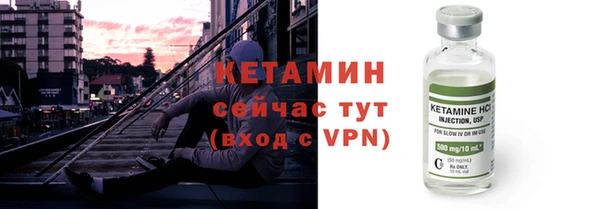 синтетический гашиш Усмань