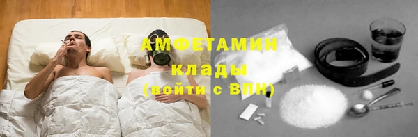 ешки Лиски
