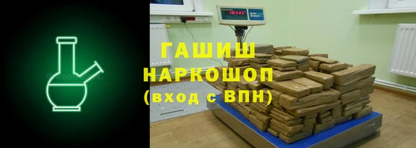 mdma Магадан
