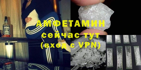 COCAINE Гусев