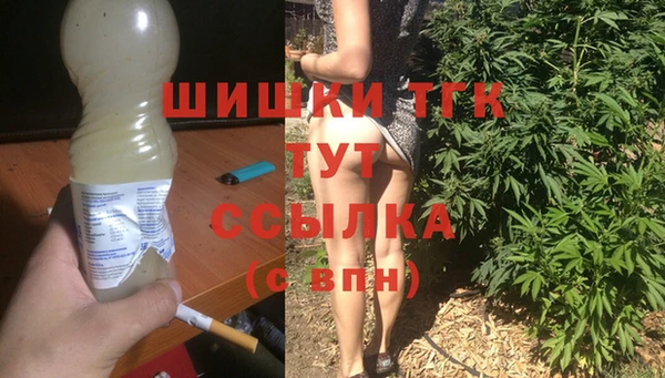 каннабис Майский