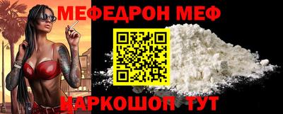 дистиллят марихуана Апшеронск