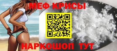 дистиллят марихуана Апшеронск