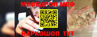 дистиллят марихуана Апшеронск