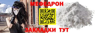 mdpv Апрелевка