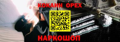 герыч Аргун