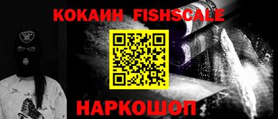 mdma Балашиха