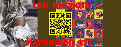 mdpv Апрелевка