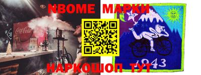 дистиллят марихуана Апшеронск