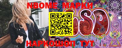 mdpv Апрелевка