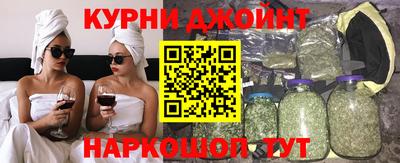 герыч Аргун