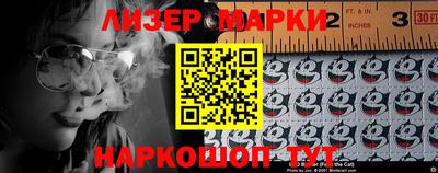 mdpv Апрелевка