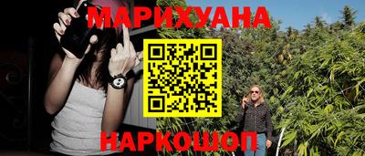 герыч Аргун