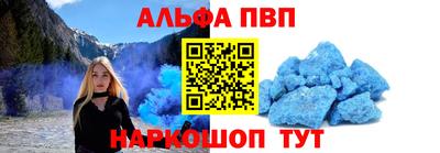 кокаин Краснознаменск
