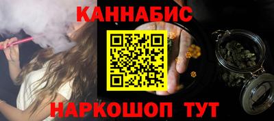кокаин Краснознаменск