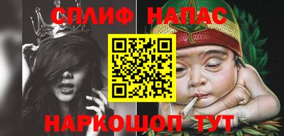 герыч Аргун