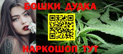 МДМА Краснодар