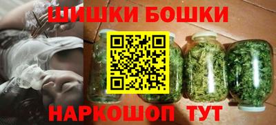 кокаин Краснознаменск