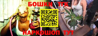 МДМА Краснодар