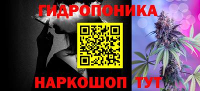 герыч Аргун