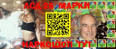 мет Краснокаменск