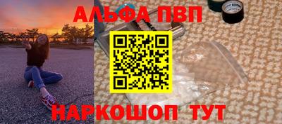 mdpv Апрелевка