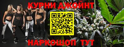 герыч Аргун