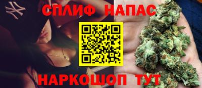 кокаин Краснознаменск