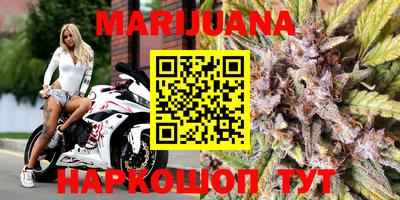 кокаин Краснознаменск