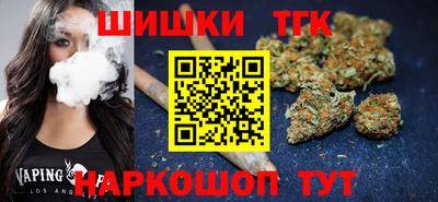 МДМА Краснодар