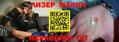 дистиллят марихуана Апшеронск