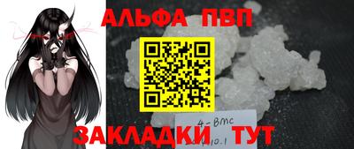 МДМА Краснодар