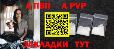 кокаин Краснознаменск