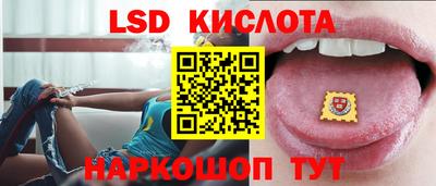 мет Краснокаменск