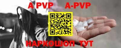 герыч Аргун