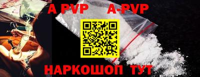 герыч Аргун