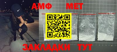 герыч Аргун