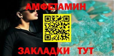 кокаин Краснознаменск