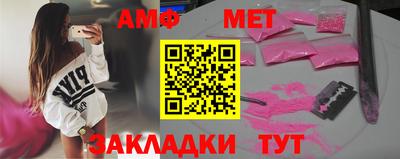 кокаин Краснознаменск
