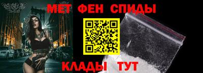 дистиллят марихуана Апшеронск