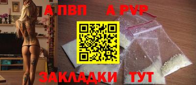 кокаин Краснознаменск