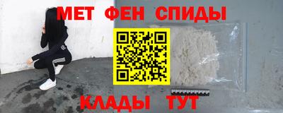 mdpv Апрелевка