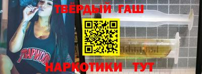 МДМА Краснодар